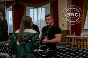 Фотограф Вадим Свирин - Регистрация